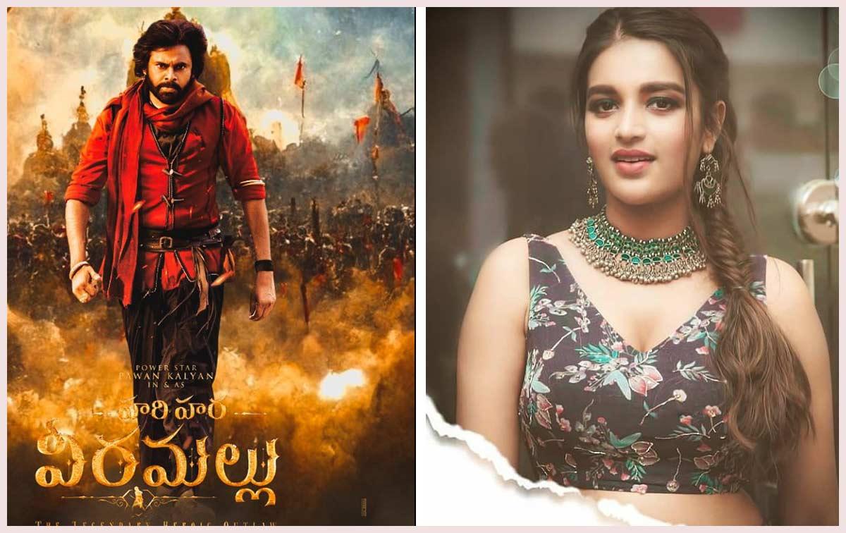 Nidhi Agerwal on Pawan involvement in Hari Hara Veera Mallu