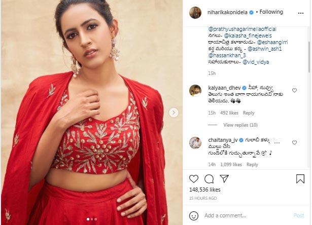 Hubby Gushes Over Niharika's Post