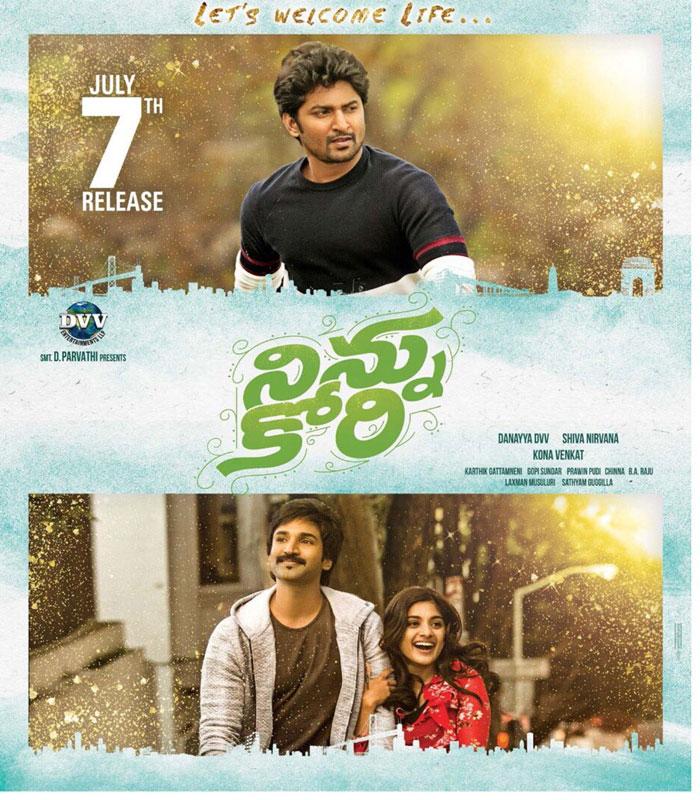 Ninnu Kori Censor Report