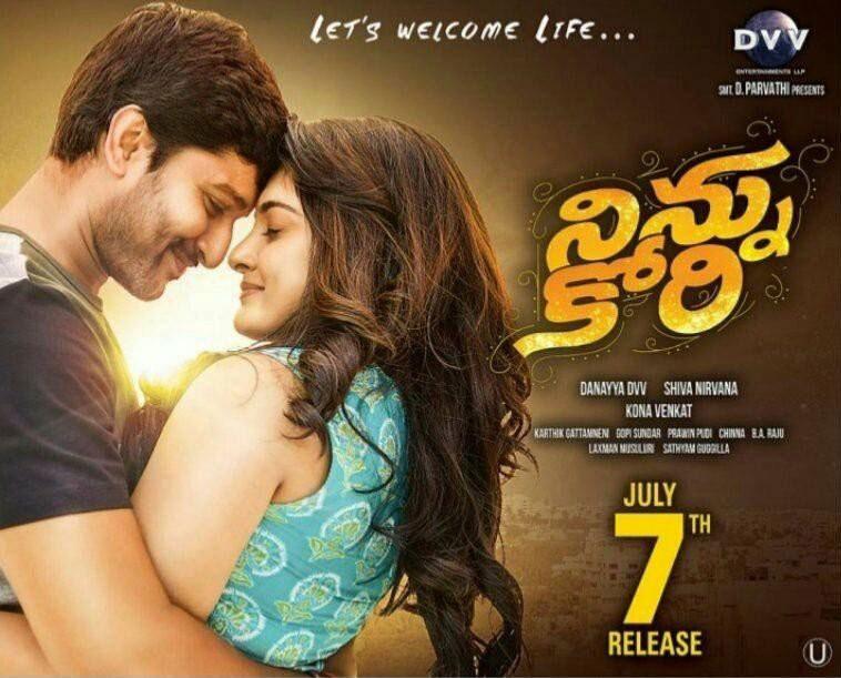 Ninnu Kori 1st Week Collections