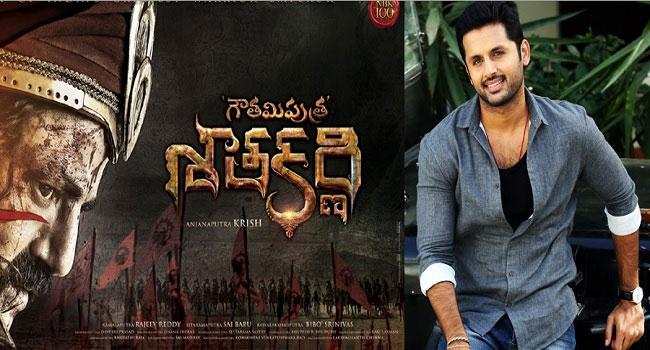 Nithiin Tests His Luck with Satakarni