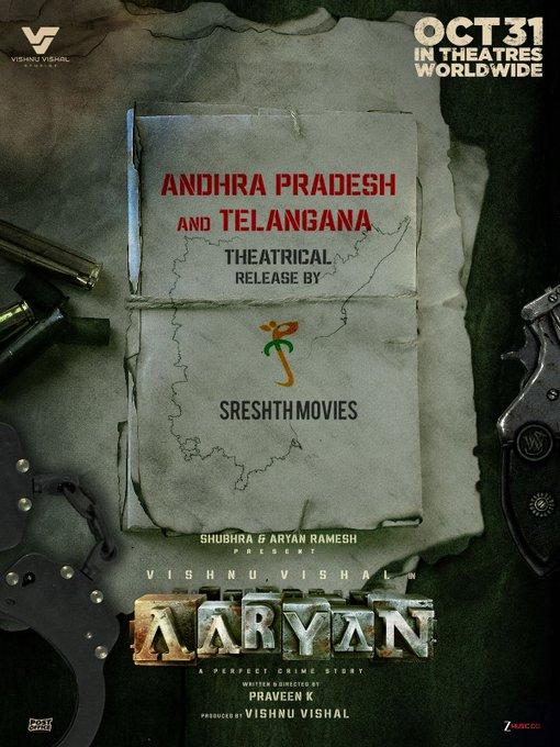 Sreshth Movies To Release Aaryan In Telugu States