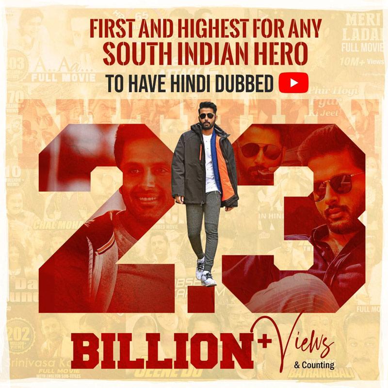 Nithiin Hindi Dubbed Films Cross 2.3 Billion Views
