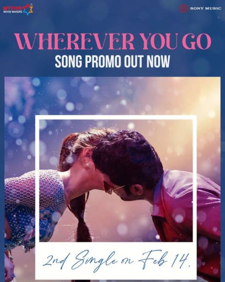 Wherever You Go from Robinhood is out now