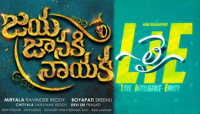 Nithin Throws Challenge To Boyapati!