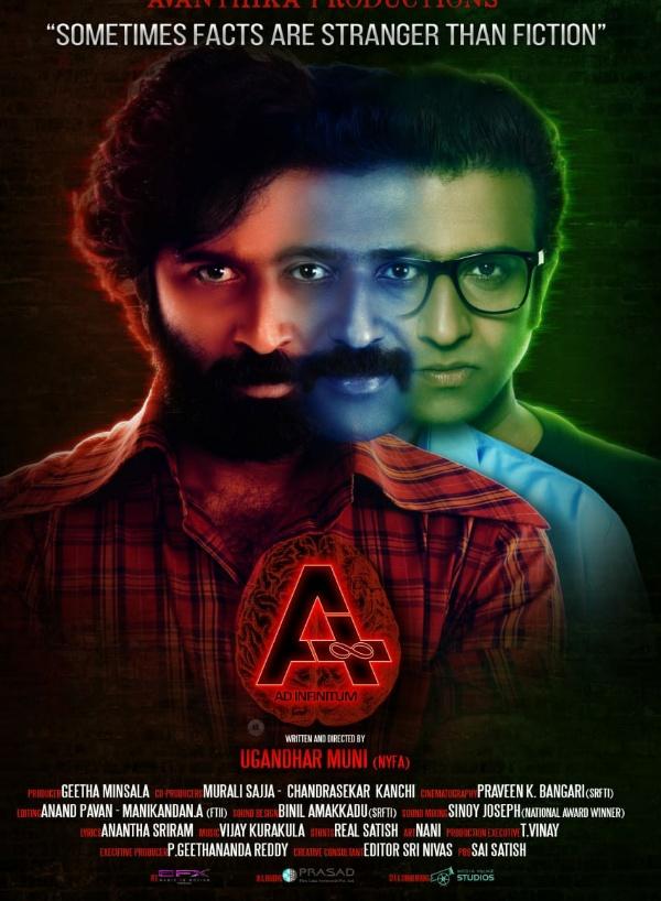 Nithin 3 Distinct Roles In Medical Thriller