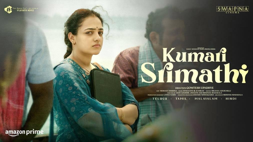 Nithya Menen intro from Kumari Srimathi attracts