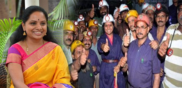 TRS Workers Union will win Singareni elections: Kavitha