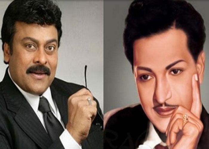 Who Will Play Chiranjeevi in NTR?