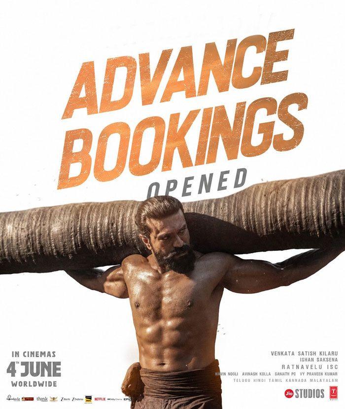 No word About Peddi Bookings Premiers In Telangana After Bookings Opened In Andhra