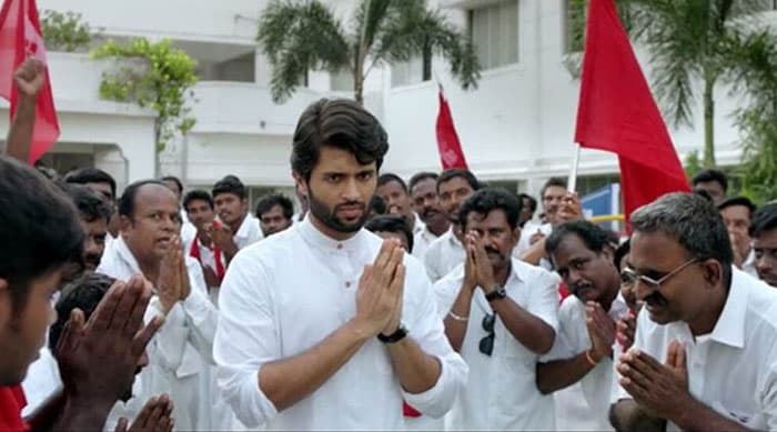 NOTA Can Not Be Geetha Govindam