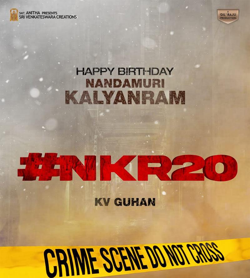 NKR 20 poster makes an impression