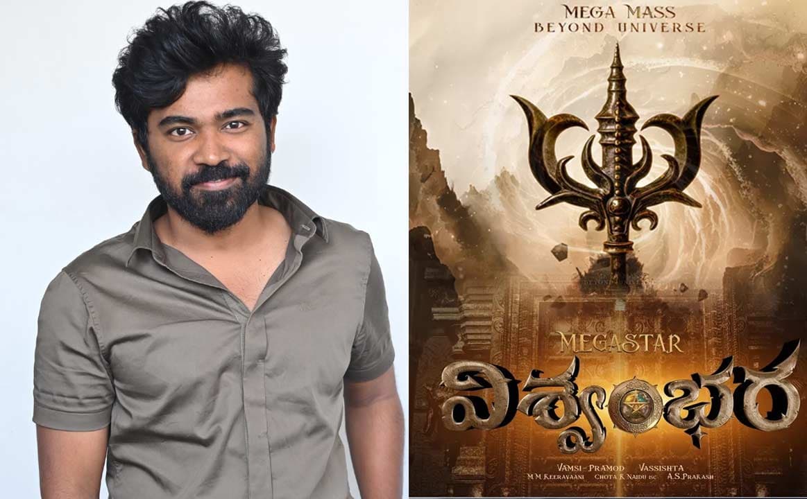 Vijay Binni steps into Chiranjeevi Vishwambhara
