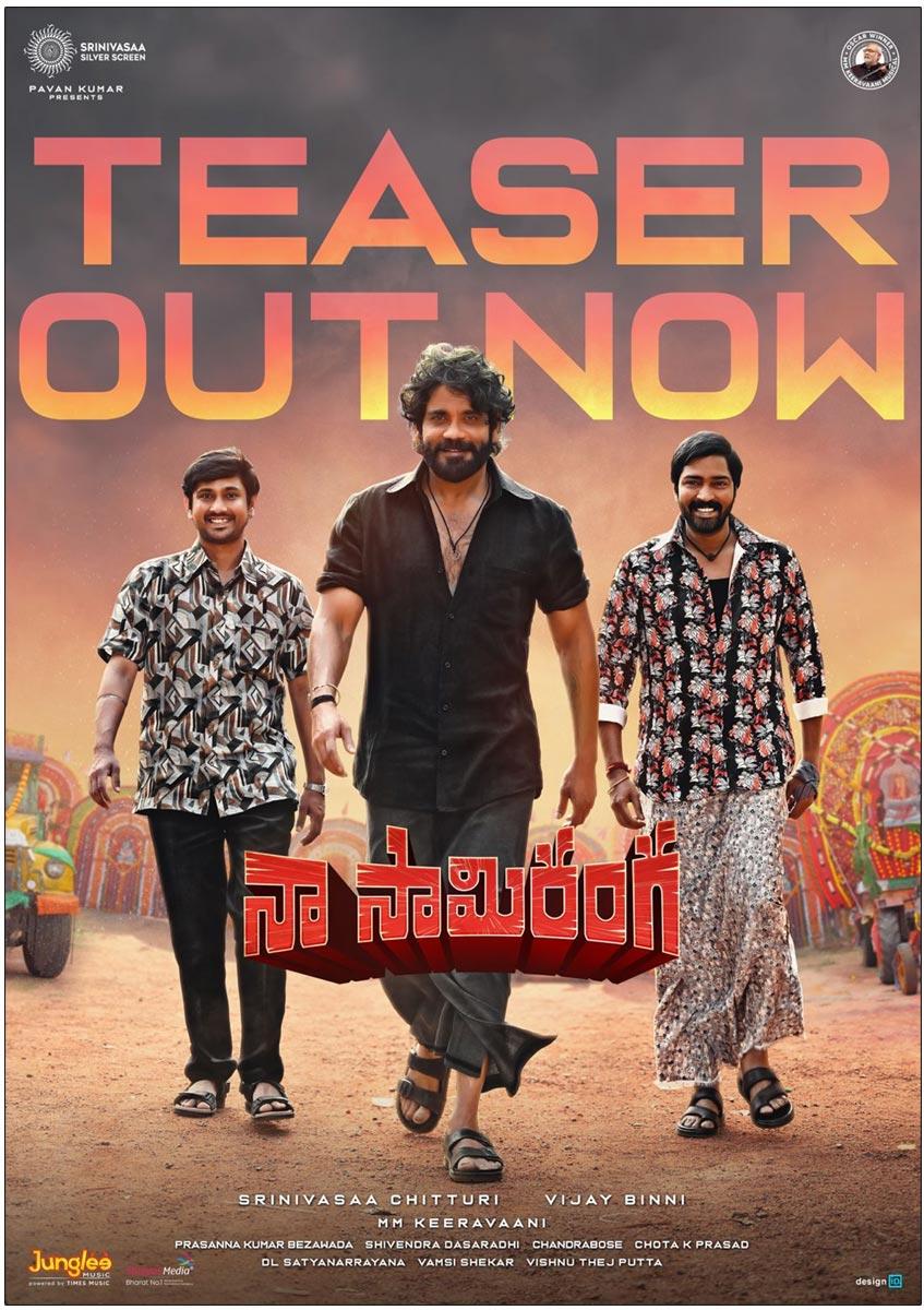 Naa Saami Ranga Teaser Review