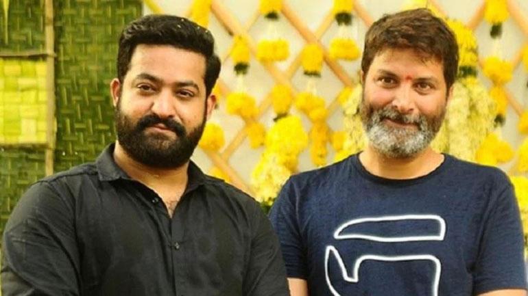 NTR and Trivikram: That Title Dropped