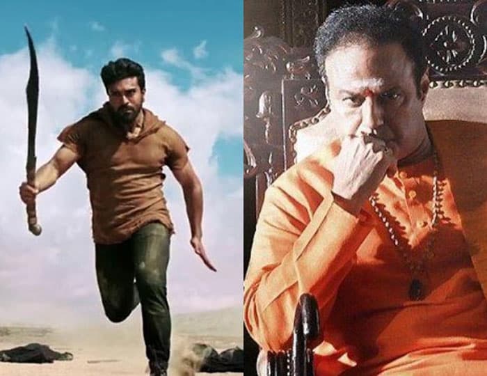 NTR, VVR - Advance Bookings Status