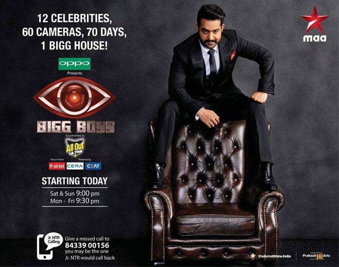 Bigg Boss Celebs List: Those Celebs Missed