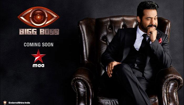 Kamal Bigg Boss Flop, NTR Bigg Boss?