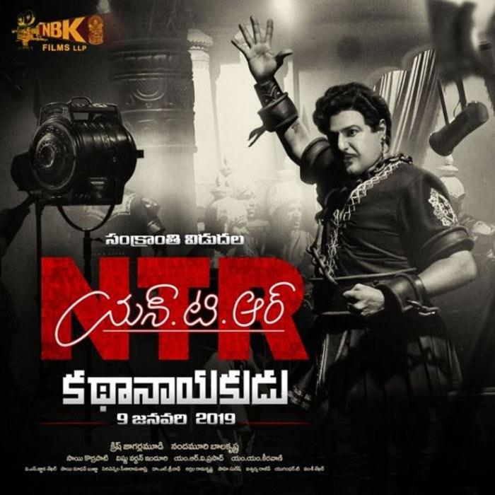 Censor Tensions For NTR Biopic