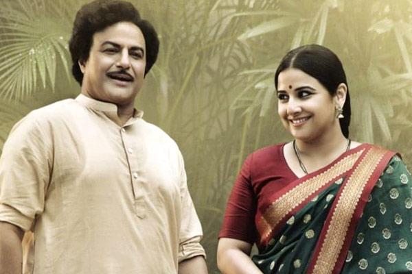 NTR Kathanayakudu Prebiz, Highest For NBK
