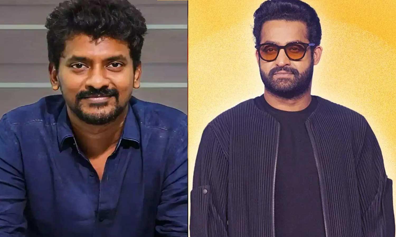Is this NTR-Nelson Dilip Kumar title