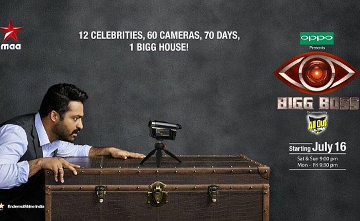After Kamal, NTR Warned for Bigg Boss!