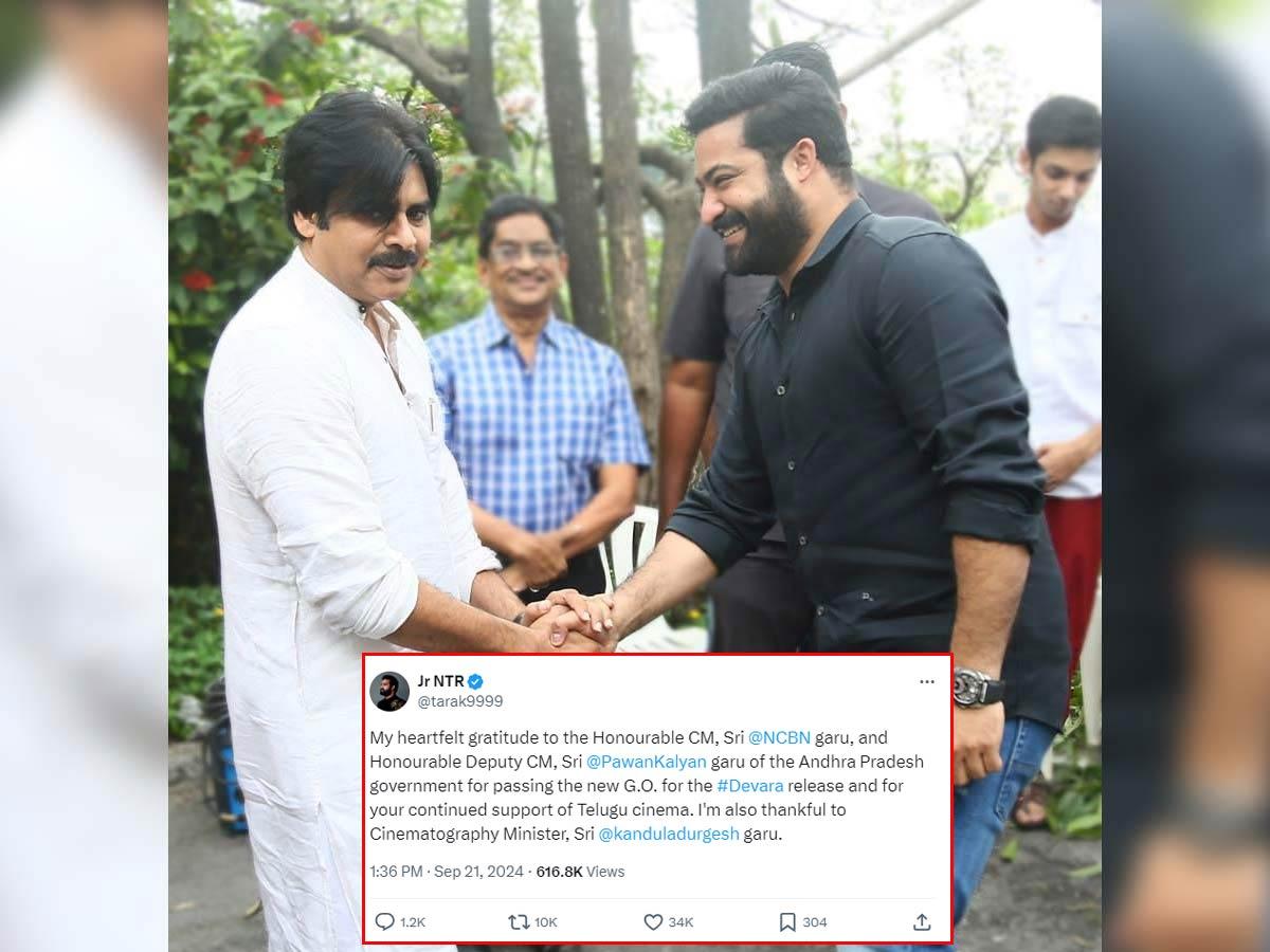 NTR thanks Pawan for Devara