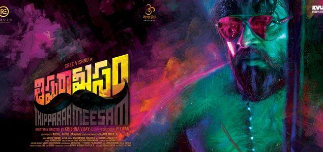Then NTR Failed, Now This Actor