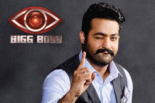 NTR's Big Shock To Bigg Boss