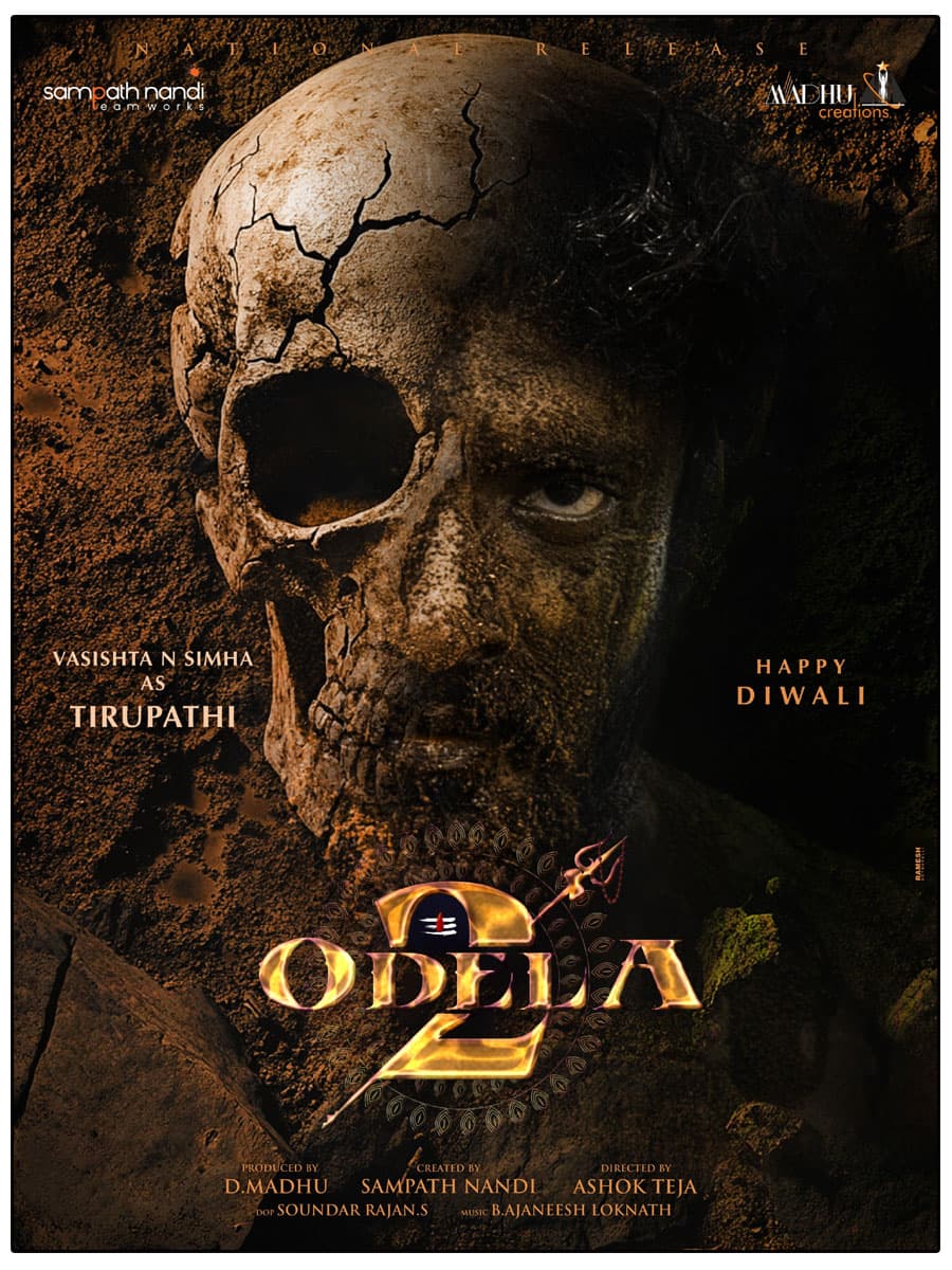 Vasishta N Simha Unveiled As Tirupathi From Odela 2
