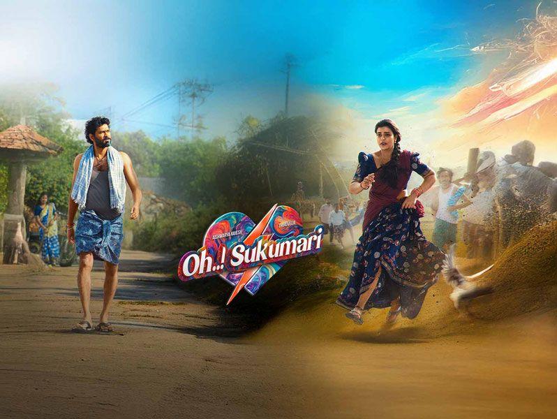 Oh Sukumari OTT Rights Bagged By Amazon Prime Video