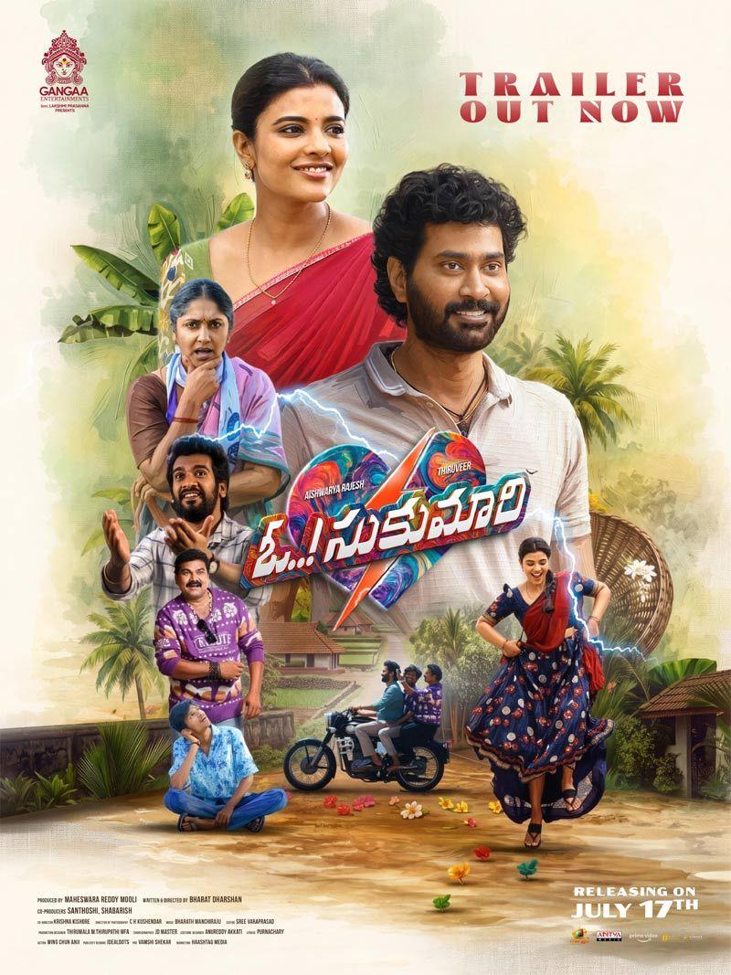 Oh Sukumari Trailer Packs Comic Punch