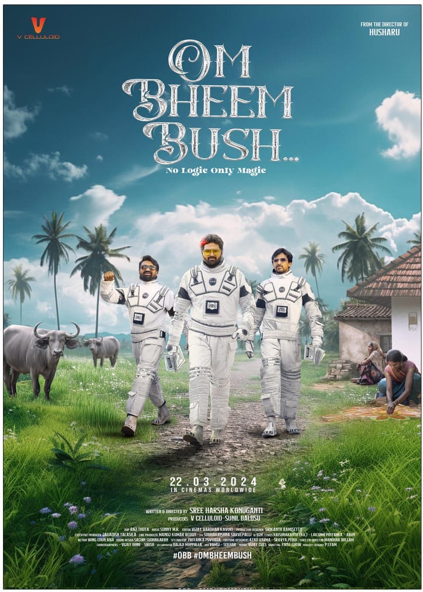 Om Bheem Bush First Look Promises A Whacky Entertainer