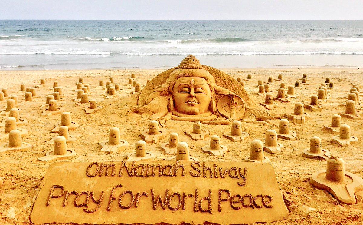 Amazing Sand Work For World Peace