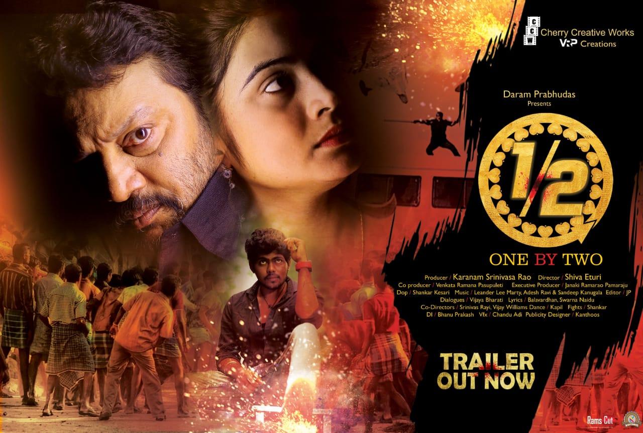 One By Two trailer thrills with the romantic action