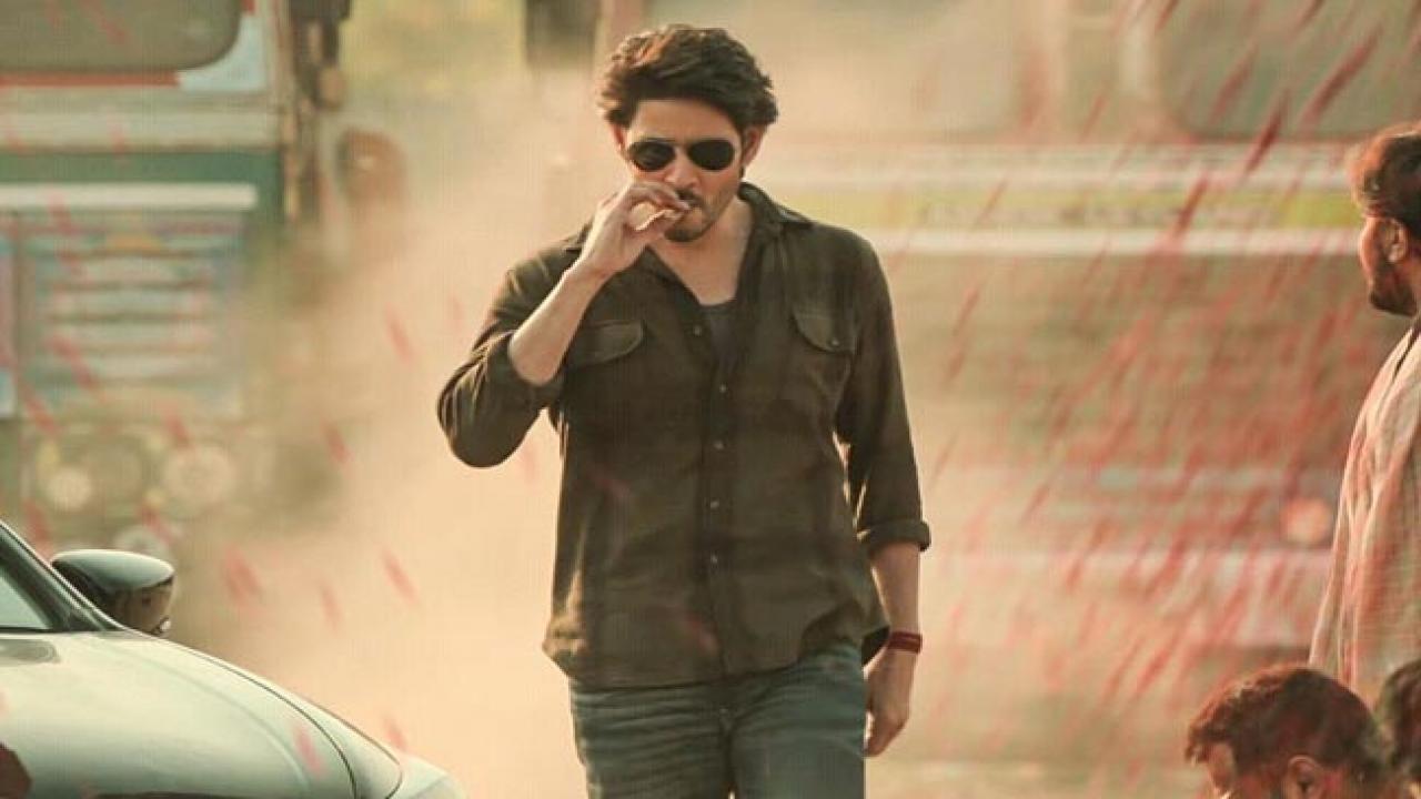This Time DOP Changed For Guntur Kaaram