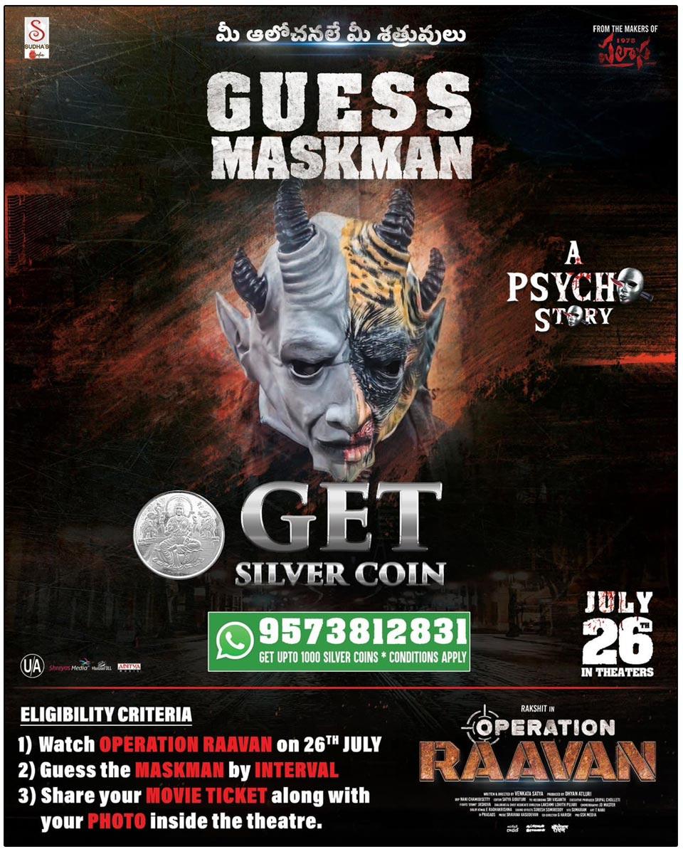Operation Raavan Offers Silver Coins To The Audience