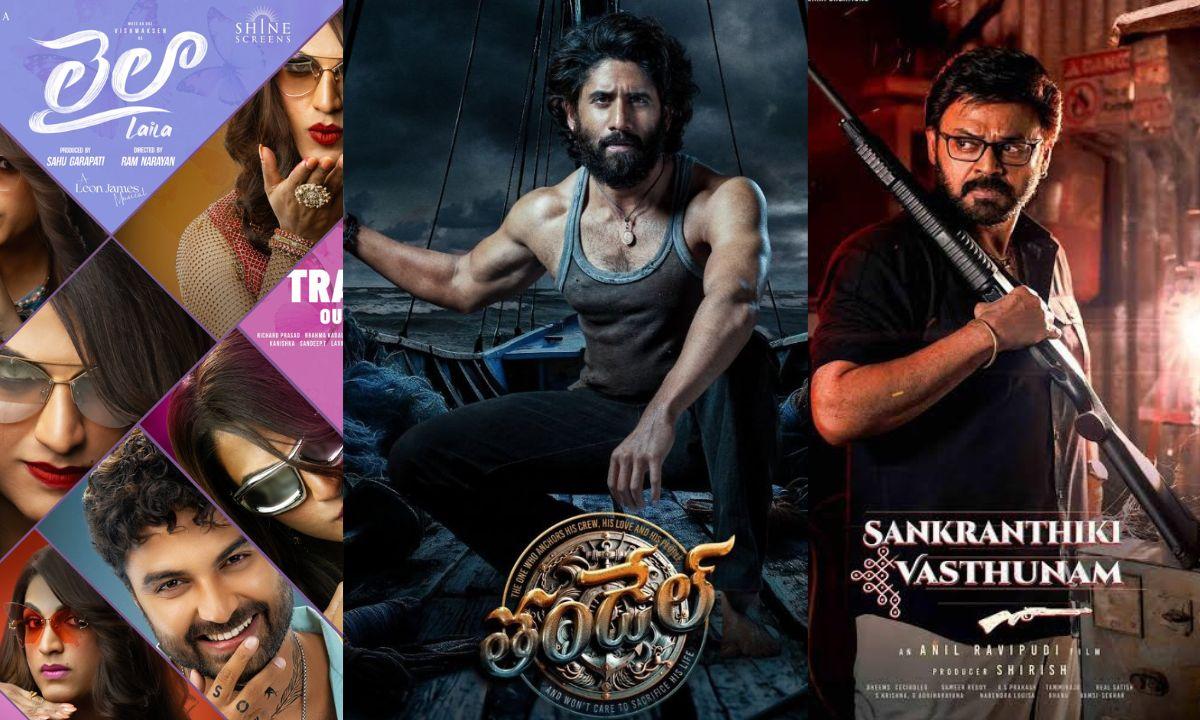 March Filled With New Film OTT Releases