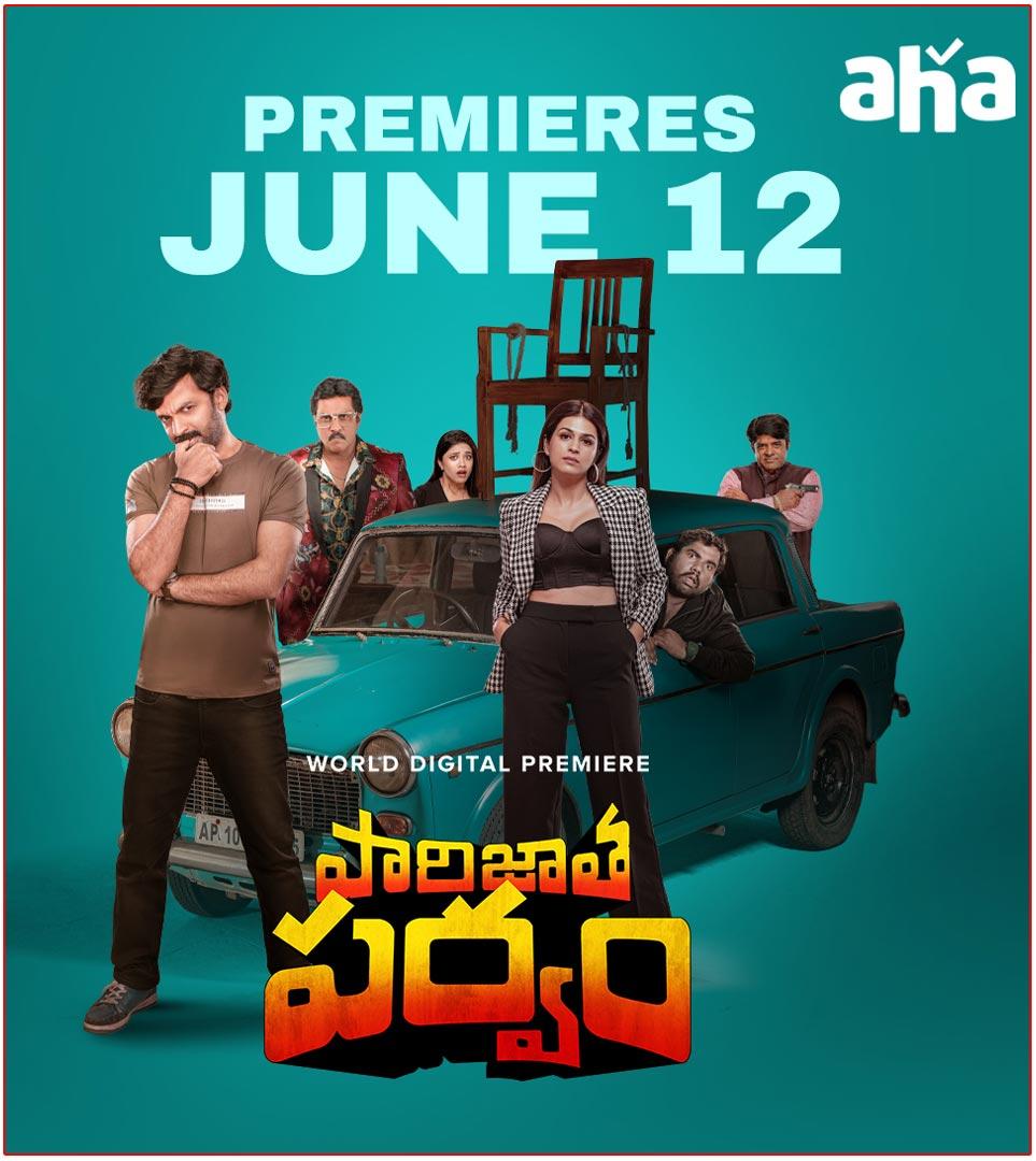 Paarijatha Parvam Streaming In Aha From June 12