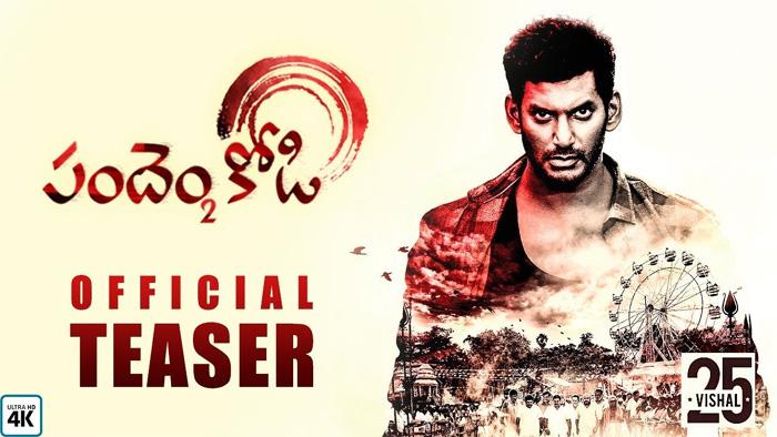 Pandem Kodi 2 Teaser Review: Full Of Action