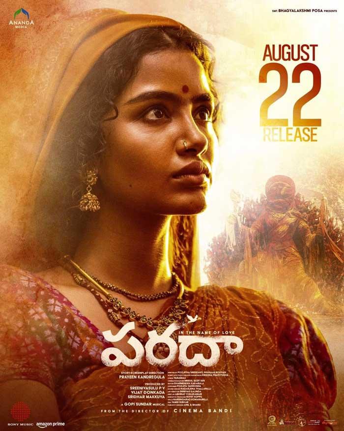 Paradha Early premieres - confidence or overconfidence
