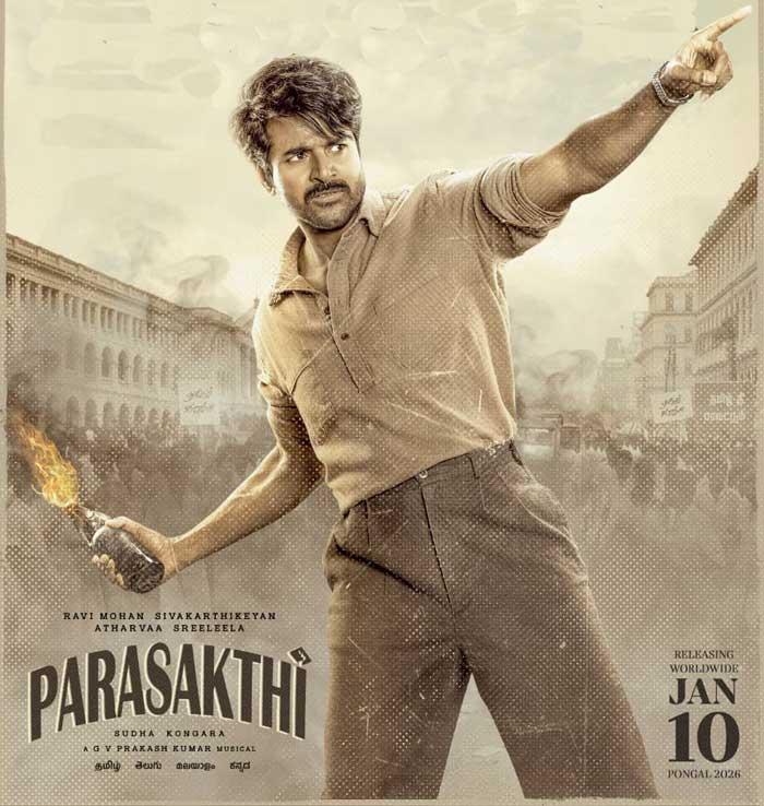 Speculation on Parasakthi trailer