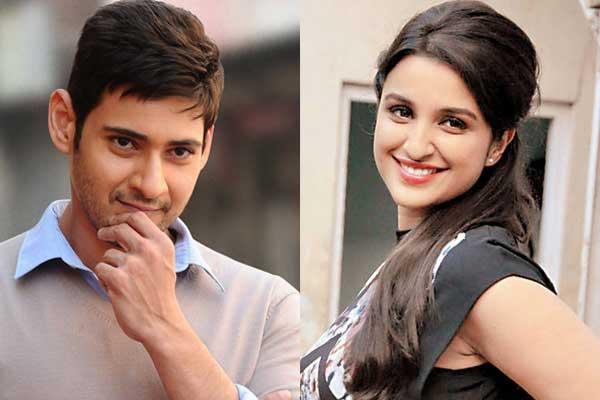 Missed Aagadu, Grabbed Mahesh-ARM Film!