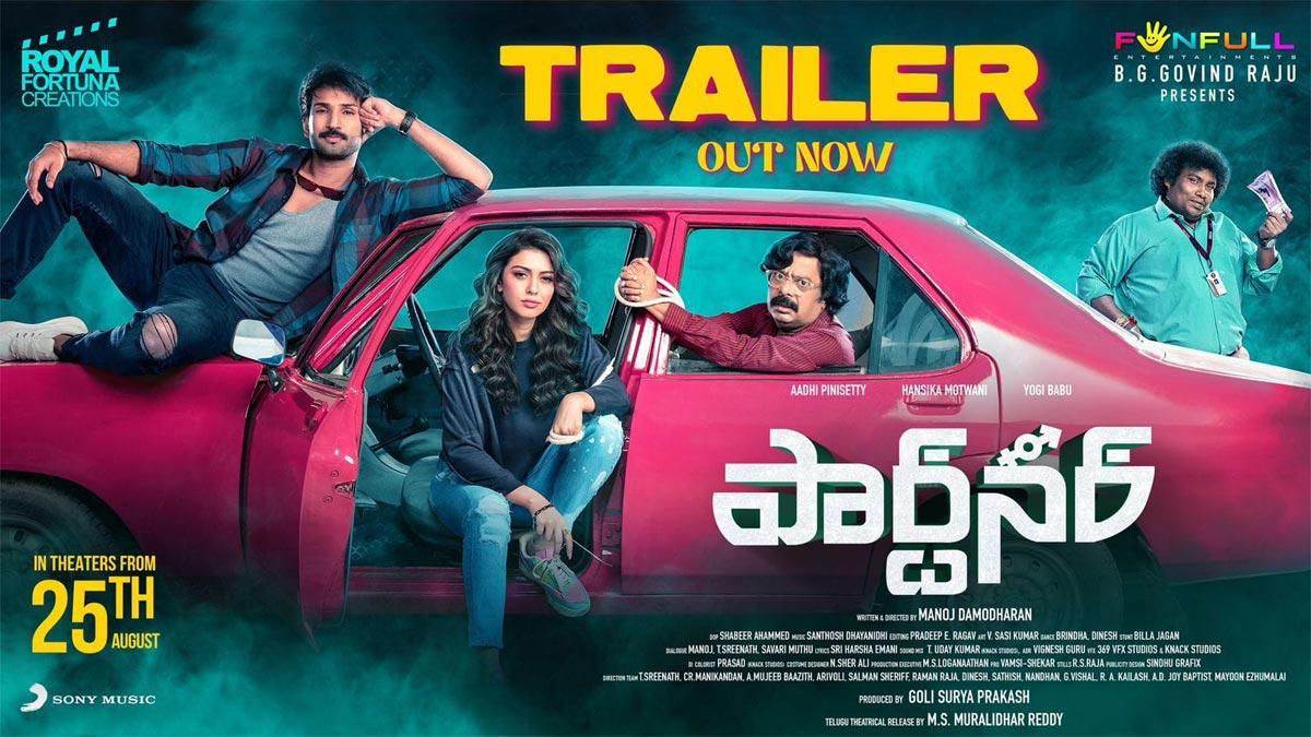 Partner Trailer Review