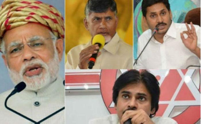 CBN, Pawan, Jagan, BJP Great Love Stories