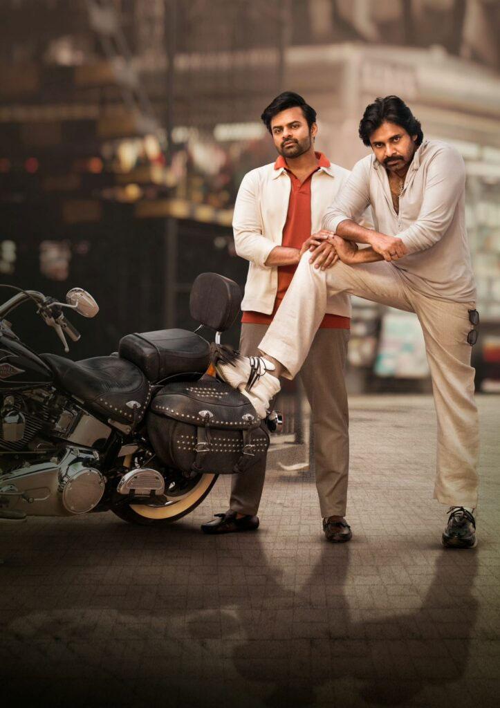 BRO: Pawan entry and duration revealed