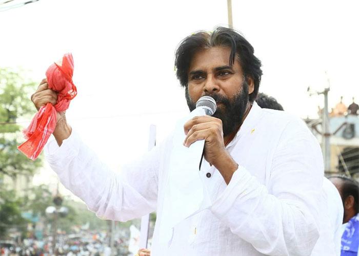 Is It Pawan's Respect on His Surname?