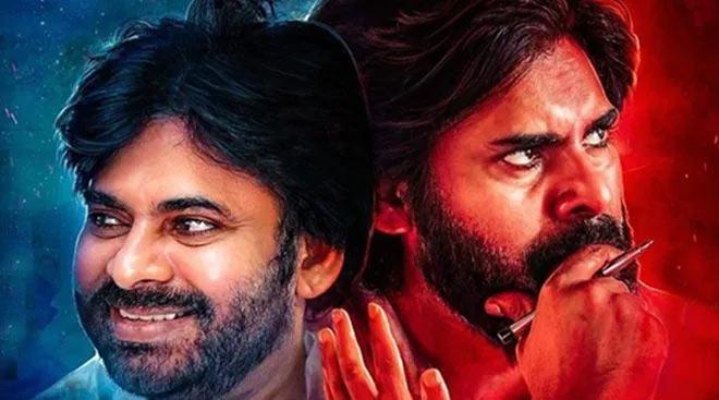Buzz: Pawan Kalyan Birthday To Be Extremely Special!