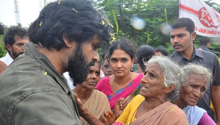 Pawan Donation Record Not Crossed by YS Jagan