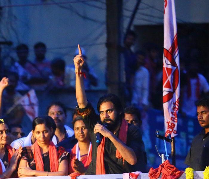 Pawan 10 Best Election Promises